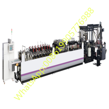 Automatic center Fin seal BOPP Lap seal pouch making machine